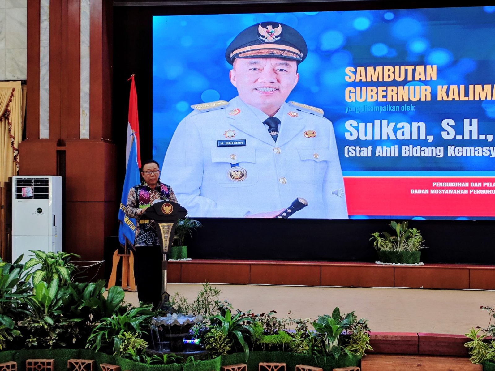 Pemprov Kalsel Dorong BMPS Semakin Aktif Majukan Pendidikan Swasta di Banua